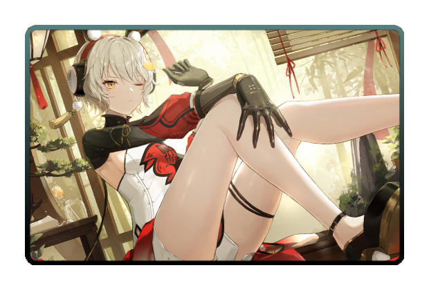 Karenina poster skin #2