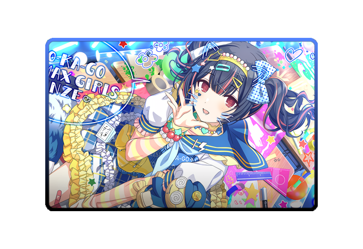 Rinze Morino poster skin