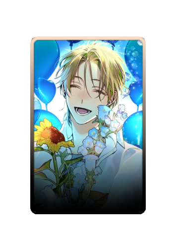 Inumaru Souta skin #2