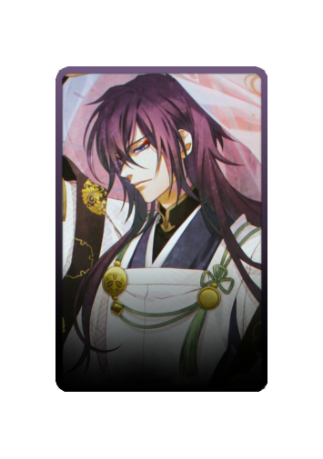 Hajime Saitou skin #7