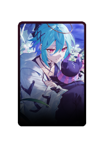 Kai skin #3