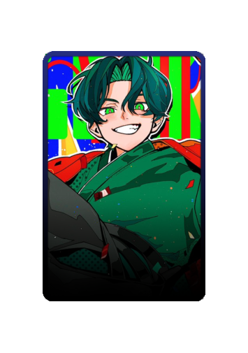 Gero skin #4