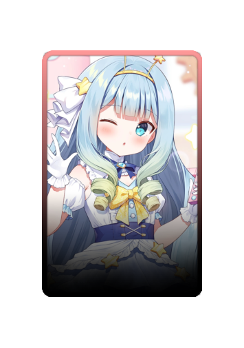 Jelly Hoshiumi skin