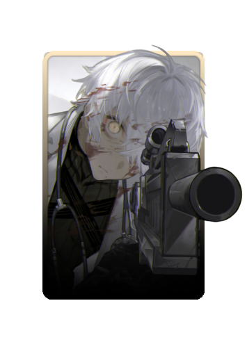 Wanshi 3D skin
