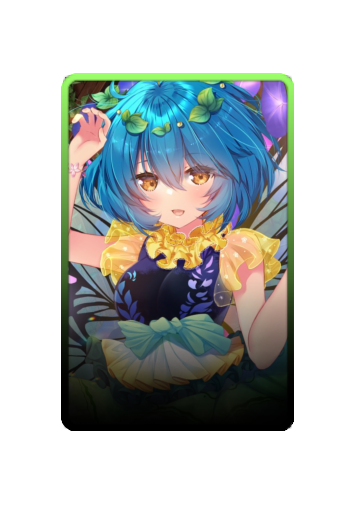 Eternity Larva skin