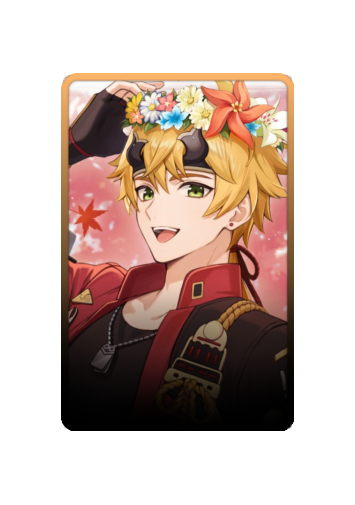 Thoma skin