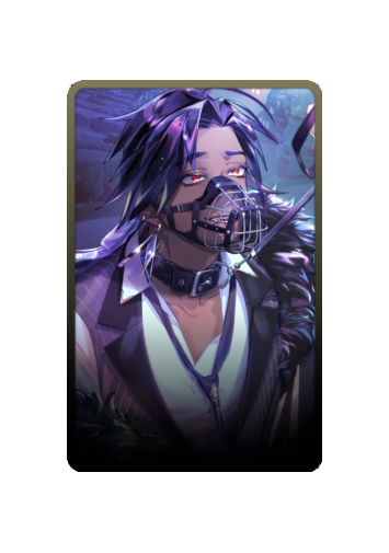 Sirius skin #2