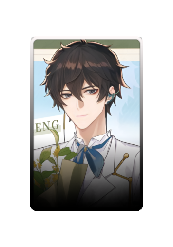 Dan Heng skin #3
