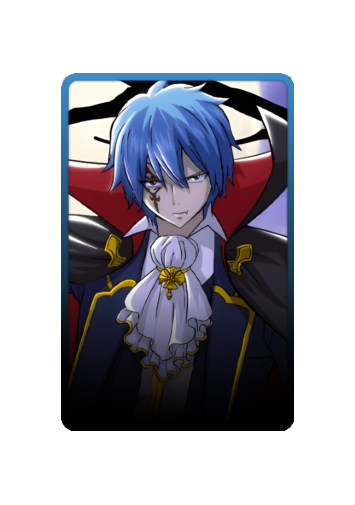Fernandes Jellal Halloween 2025 skin