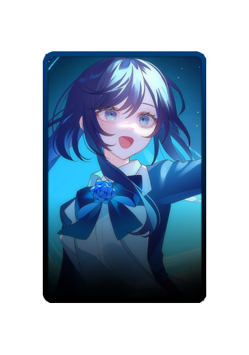 Ado skin #12