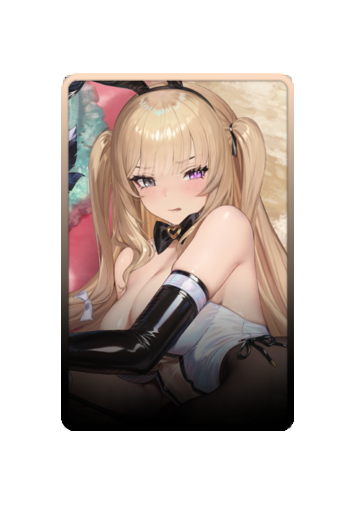 Eleaneer skin