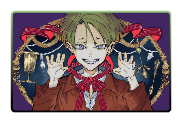 Ivan poster skin