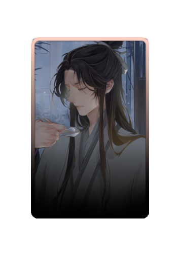 Shen Qiao skin #5