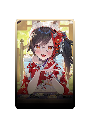 Ookami Mio skin #7