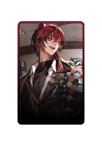 Bellone skin