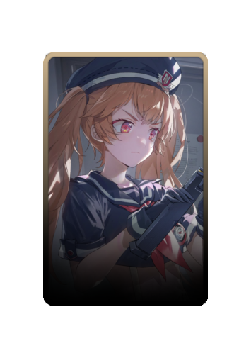 Miranda skin