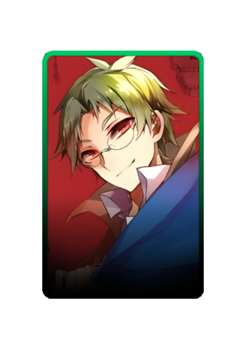 Daniel Dickens skin #3
