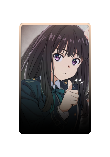 Inoue Takina skin