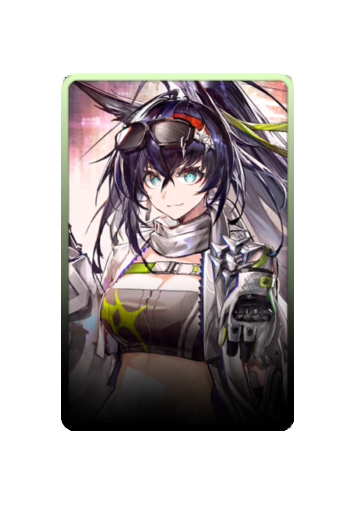 Blaze skin #3