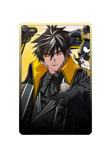 Badobarm skin