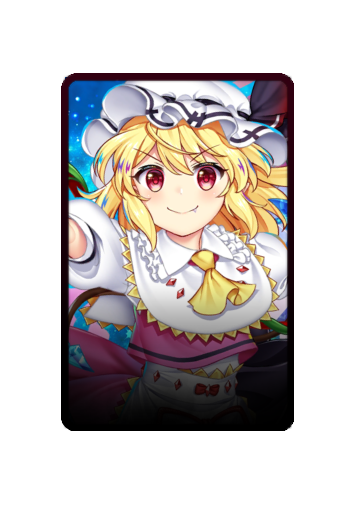 Flandre Scarlet skin