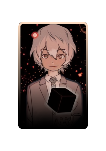 Kuga Yuuma skin #2