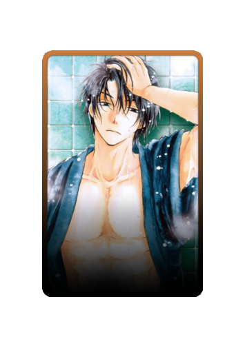 Son Hak skin #3