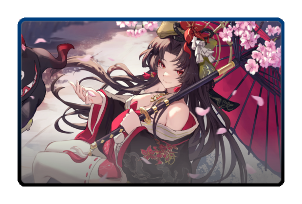 Hotori poster skin #2