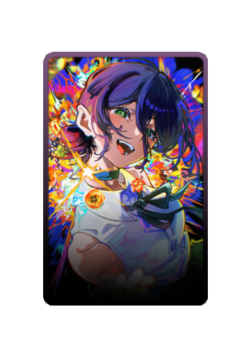 Reze skin #5