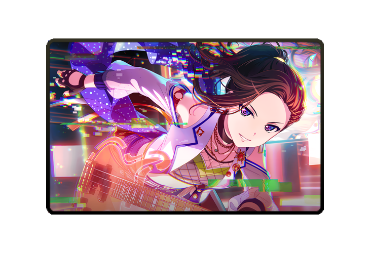 Rei Wakana poster skin