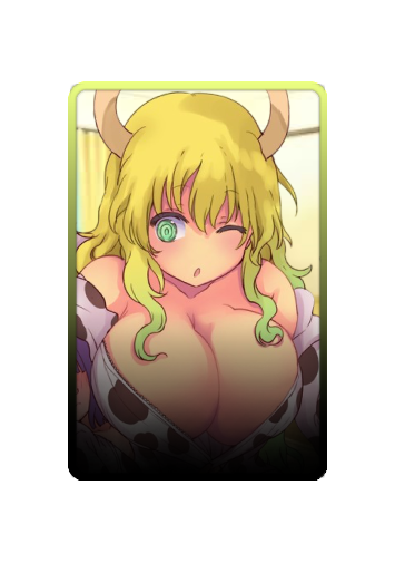 Lucoa skin