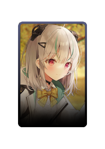 Admi skin