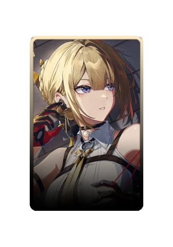 Evelyn Chevalier skin
