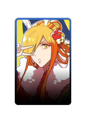 Tohri Nishikikouji skin