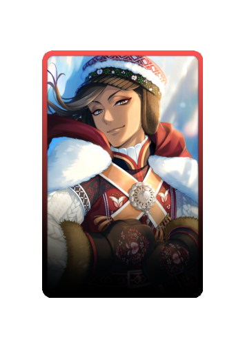 Jamil Viper Christmas 2025 skin