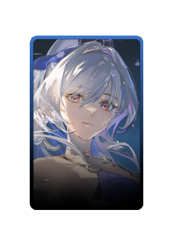 Jingliu skin #3