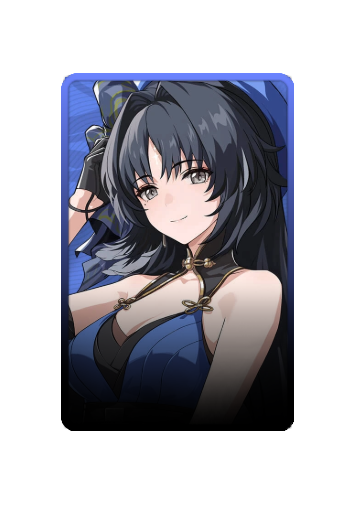 Yangyang skin