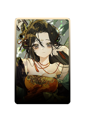 Jiu Niangzi skin #2