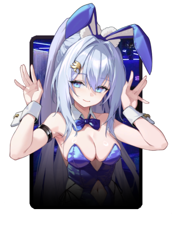 Undine 3D skin