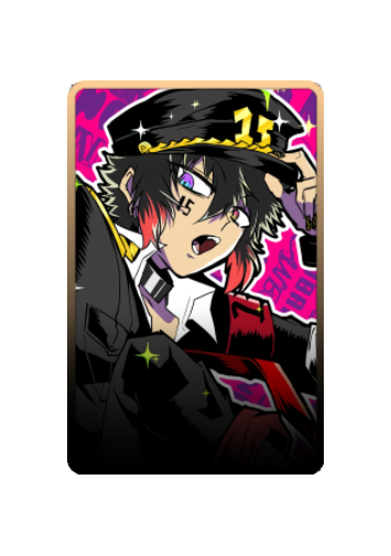 Juugo skin #2