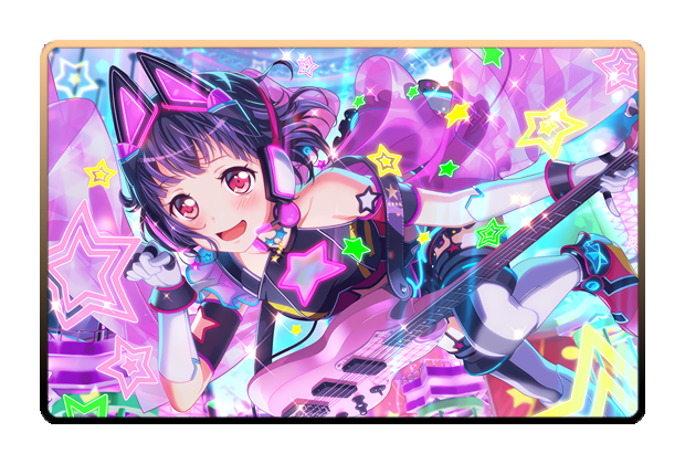 Rimi Ushigome poster skin