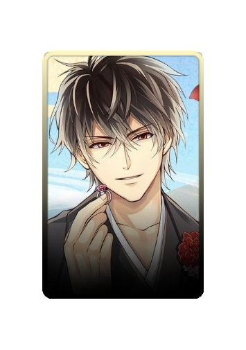 Nobunaga skin #2