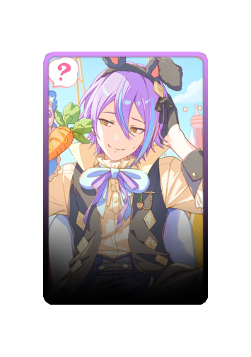 Rui Kamishiro skin #12