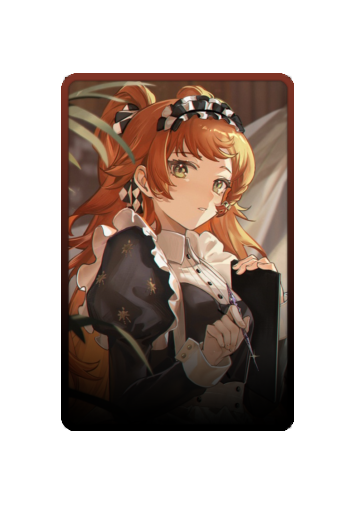 Sonetto Maid 2025 skin