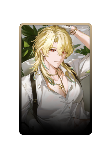 Luuk Herssen skin #5