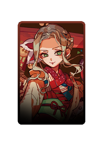 Yako skin