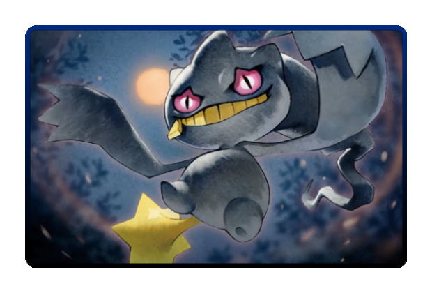Banette poster skin