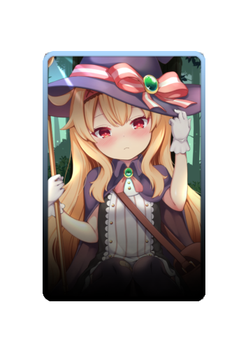 Nobeta skin #2