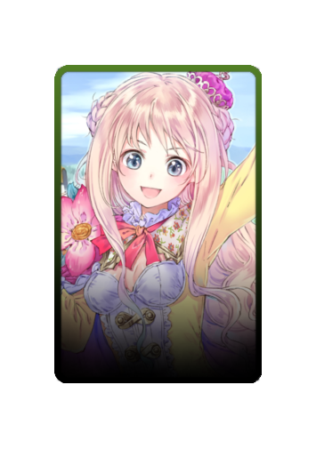Merurulince Rede Arls skin #3