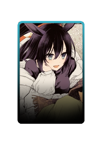 Oumi Shiori skin #3